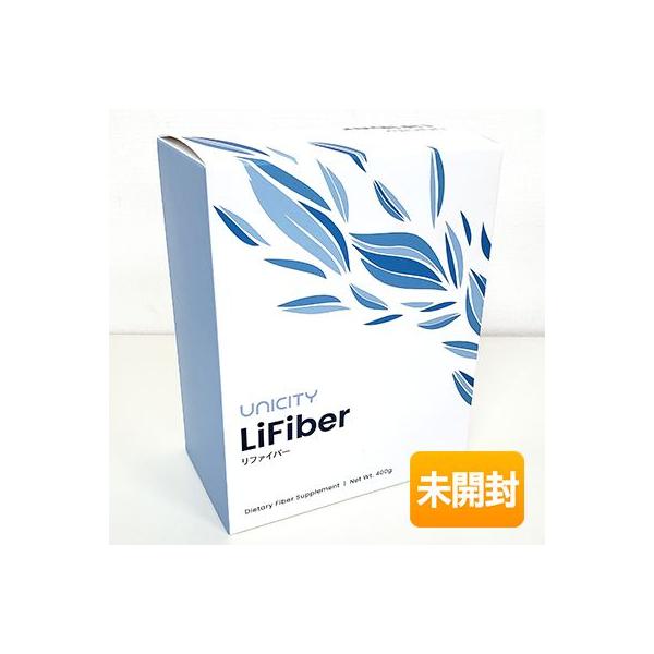 現行パッケージ】UNICITY/ユニシティ リファイバー 400g 期限2027年2月