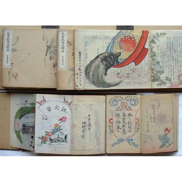 kosho-dejimashoten_341187