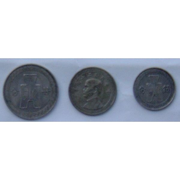 径23-18mm 銀貨　状態並  民国25・29