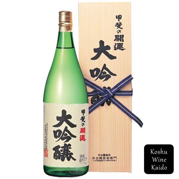 koshu-wine-kaido_10844870