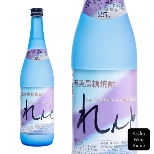 koshu-wine-kaido_15110060