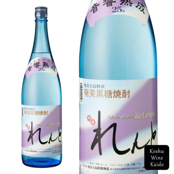 訳あり・格安！奄美大島開運酒造 れんと 25度 1800ml 紙パック6本セット 奄美大島開運酒造 れんと 黒糖焼酎 25° 瓶 1800ml (4516251000127