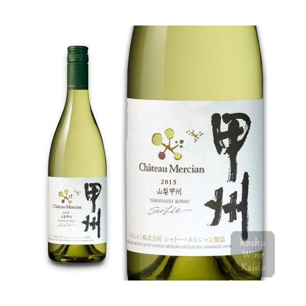 白ワイン シャトーメルシャン 山梨甲州 750ml (4973480306114) : 甲州