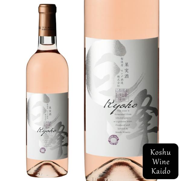 koshu-wine-kaido_17126290