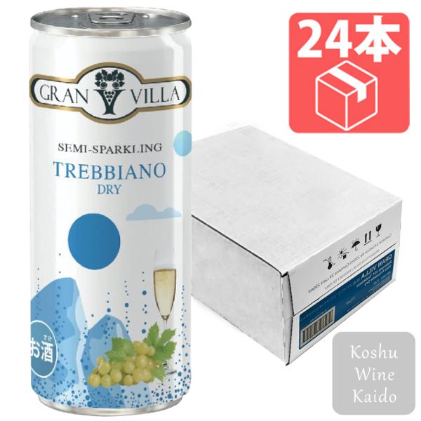 GRAN VILLA スパークリングトレッビアーノ 250ml缶×24本入り(ケース