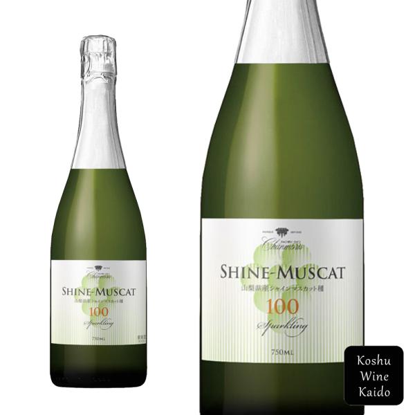 koshu-wine-kaido_17378590