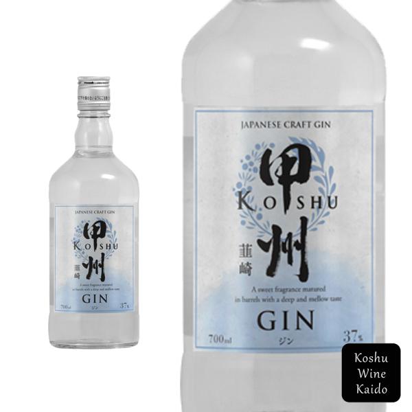 四季折々の雄大な自然が織りなす気候の中で湧き出た清らかな水で仕込みました。こだわりの原酒に紫蘇、桜などのボタニカルを加え、バランスよく仕上げたクラフトジンです。爽やかな風味を伴いながらも癖のないスッキリした飲み口で、ジン初心者でも食事に合わ...