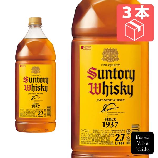 サントリー サントリーウイスキー角瓶 2.7Lペット×3本 (4901777284340