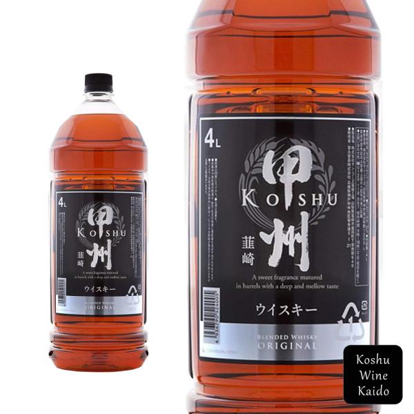 他サイト： 富永貿易　ウイスキー甲州韮崎オリジナル　4L　 (4936790524005)【蒸留酒/大容量ウィスキー】の商品画像