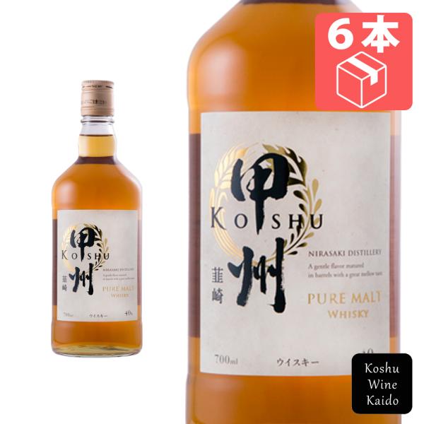 富永貿易 ウイスキー甲州韮崎ピュアモルト×6本 (4936790526559)【蒸留