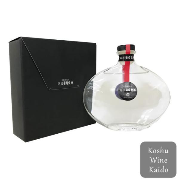 山梨県で収穫したマスカット・ベーリーＡの果皮を原料として蒸留したものが、内田葡萄焼酒（国産グラッパ）です。フランス産フレンチオークのワイン樽をブランデー（グラッパ）用にヘビーローストし、34ヶ月熟成しました。かすかに赤い色合いとキャンディー...