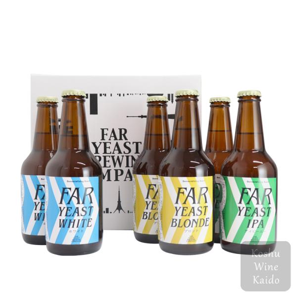 FARYEAST 地ビール6本詰め合わせ 各330ml×6本（4902057005402）