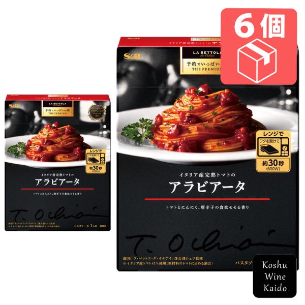 “予約でいっぱいの店”として有名な東京・銀座「ラ・ベットラ」落合務シェフ監修のプレミアムなパスタソースシリーズ。イタリア産完熟トマトの旨みとにんにくやオリーブオイルの香り、唐辛子のピリッとした辛さが広がる豊かな味わいのソースに仕上げました。...