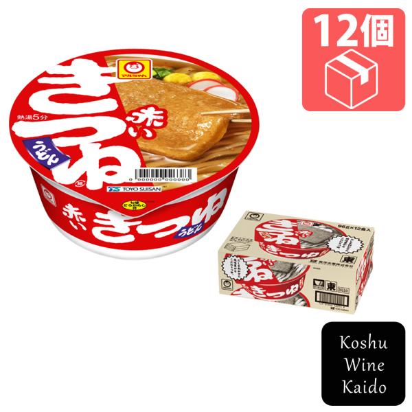 東洋水産 マルちゃん 赤いきつねうどん 東 カップ×12個 (4901990522731