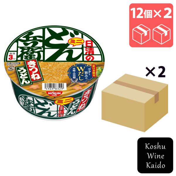 他サイト： 日清食品　日清のどん兵衛 きつねうどんミニ[東]×24個　(49698329)【インスタント食品/カップうどん】の商品画像