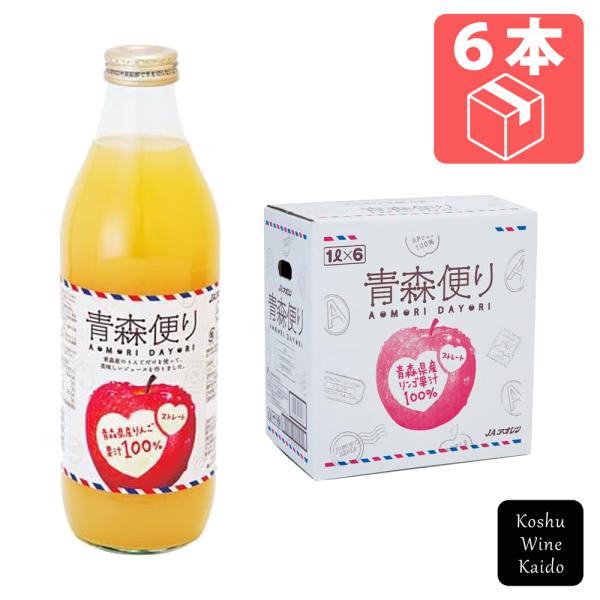 koshu-wine-kaido_50087490-6