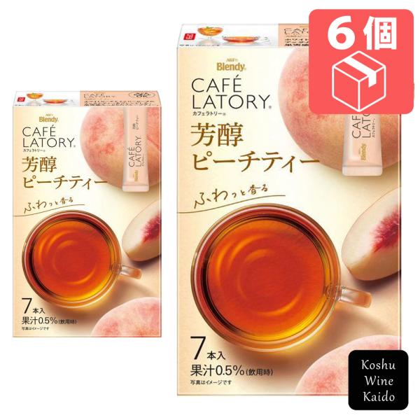 他サイト： 味の素AGF ブレンディ カフェラトリースティック 芳醇ピーチティー7本入×6箱 (4901111377905)の商品画像