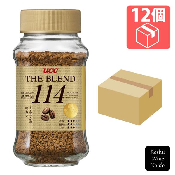 UCC ザ・ブレンド114 瓶70g×12個 (4901201157486) : 甲州ワイン街道