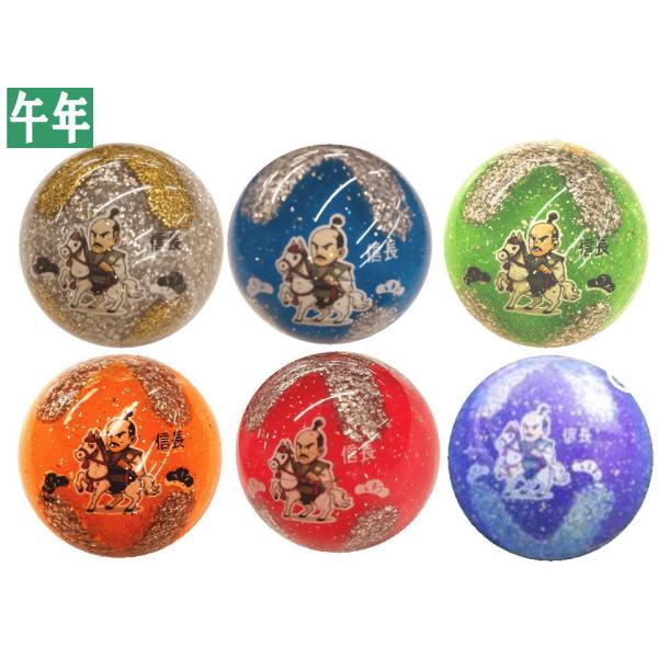 【限定】2026年 午年 干支ボール APスプリングドライブ 公認球午年生まれの武将「信長」の勢いをイメージした、2026年限定の干支ボールです。長距離ショットで差をつけるAPスプリングドライブを搭載し、板バネの反発力を最大限に活かした抜群...