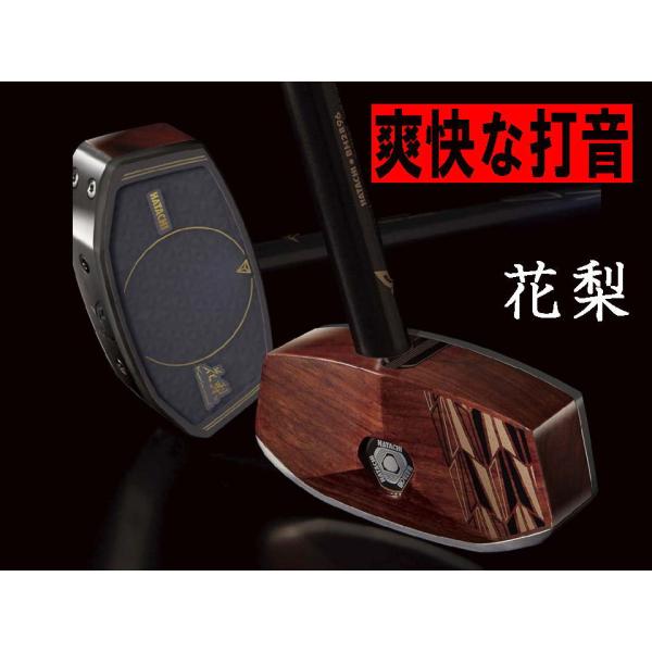 HATACHI グラウンドゴルフ 花梨クラブ6 左打ち 花梨 BH2896 花梨クラブ6 グラウンドゴルフクラブ – HATACHI（ハタチ）公式