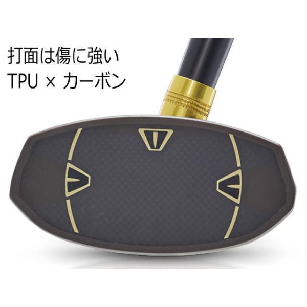 パーシモンクラシック5　ハタチ　グラウンドゴルフクラブ　品番BH2914