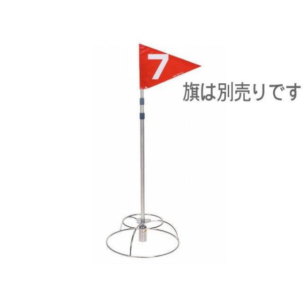 ホールポスト(3段ズーム)スチール製(ニチヨー/ G106/グラウンド