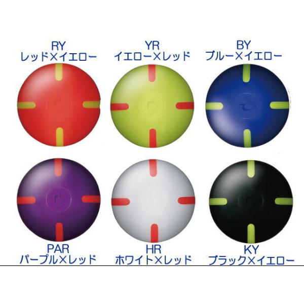 ストライクボール ライン (ニチヨー / gg72 /グラウンド・ゴルフボール）