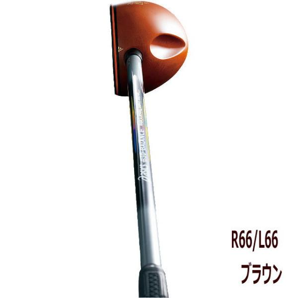 kosien_ggp105