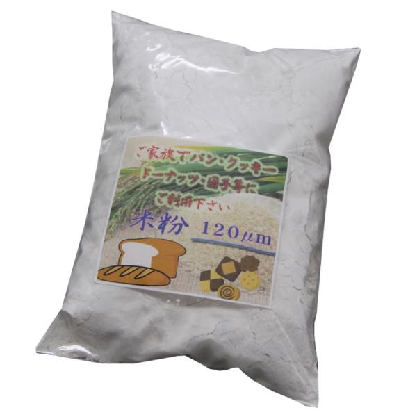 米粉1kg 国産米粉令和２年年上新粉新潟産米粉米粉１キロ Buyee Buyee 提供一站式最全面最專業現地yahoo Japan拍賣代bid代拍代購服務