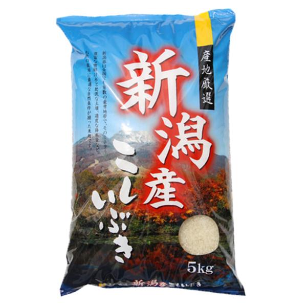 こしいぶき 米 5分づき 胚芽米 令和6年 新潟産 5kg 5キロ 分 こしいぶき 米 5分づき 胚芽米 令和6年 新潟産 5kg 5キロ 分