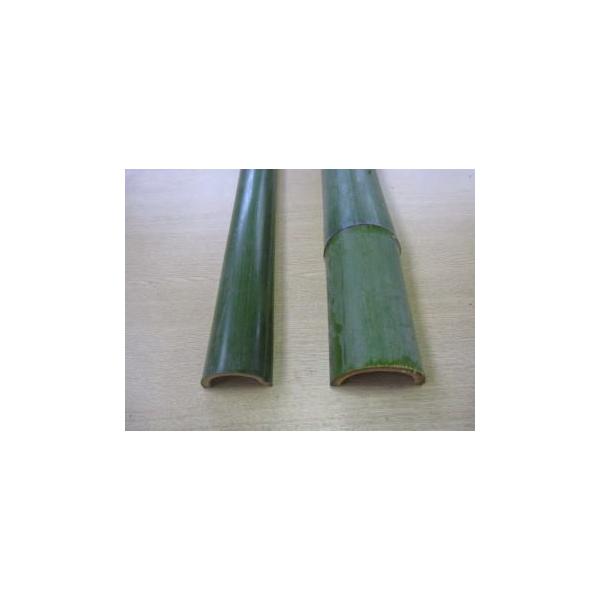 青竹】笠用の竹(半割のみ) 直径6〜7cm×長さ180cm : 越川竹材