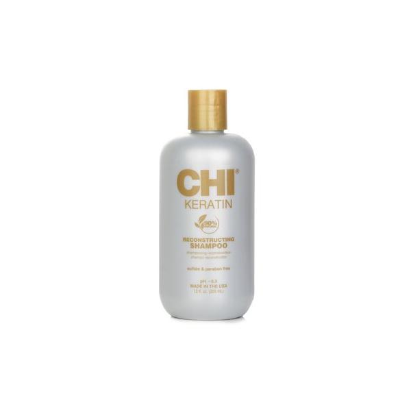 新品、未開封　ディープケラチン　シャンプー DEEPケラチンシャンプー、トリートメント300ml SET | シャンプー