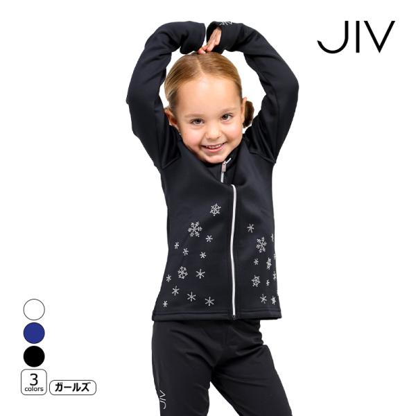 JIV Sportジャケット SNOWFLAKES（スノーフレークス）エストニア発ブランド「JIV Sport」はオシャレで大人気！縦横斜めの4方向ストレッチで動きやすく、軽量で暖かく、通気性に優れた素材を使用したジャケットです。大小様々な...