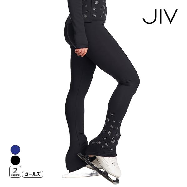 JIV Sportパンツ -SNOWFLAKES-（スノーフレークス）縦横斜めの4方向ストレッチで動きやすく、軽量で暖かく、通気性に優れた素材を使用したパンツです。大小様々なスノーフレークのクリスタルデザインが可愛らしい「SNOWFLAKE...