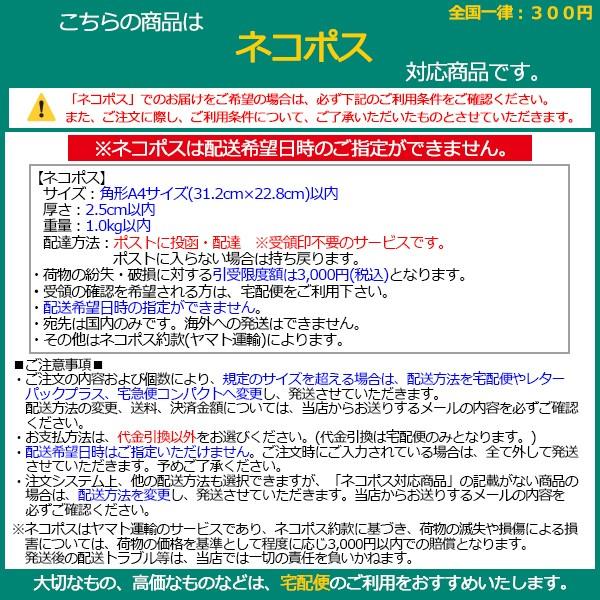 アイスホッケー 用品 グリーンビスケット Original ラッピング可 Lp Buyee Buyee Japanese Proxy Service Buy From Japan Bot Online