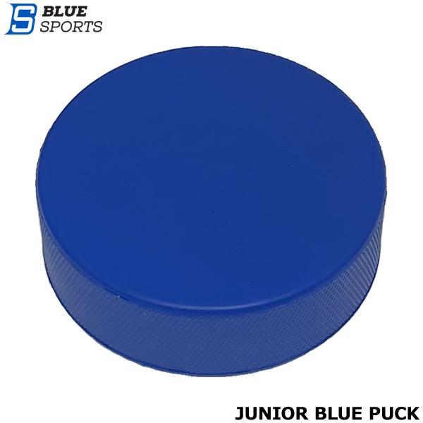 BLUE SPORTSパック ブルーパック -ジュニア練習用のシンプルなパックです。プレーンパックより軽く、お子様が使用するのに適しています。サイズ：直径7.5cm、高さ2.5cm重さ：4oz(約113g)素材：ゴム検索ワード：アイスホッケ...