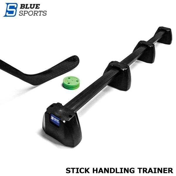 BLUESPORTS（ブルースポーツ）STICK HANDLING TRAINER決められたスペースにパックを通す技術を繰り返し練習する事で、パックハンドリングのスピードと正確性を磨くことが出来ます。シンプルなデザインで、間隔の調整もでき、...