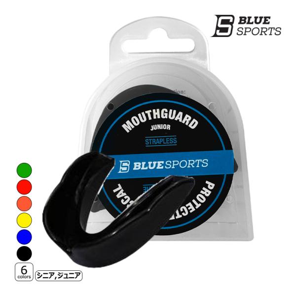BLUE SPORTS（ブルースポーツ）アクセサリー マウスガード（ケース付き）お湯で温めて型を取るタイプのマウスガードです。ケース付き。※アイスホッケー公式ルールにより、20歳までのホッケープレーヤーに、マウスピース装着が義務付けられてい...
