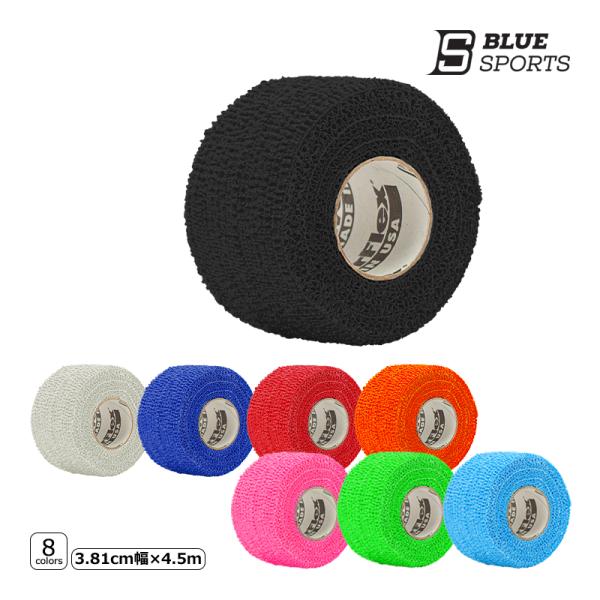 BLUE SPORTS（ブルースポーツ）パワーフレックス グリップテープスティックのグリップに巻くパワーフレックステープです。すべりにくく、スティックさばきがしやすくなります。接着剤ではなく、テープの伸縮性を活かしてくっつくのでベタベタしま...