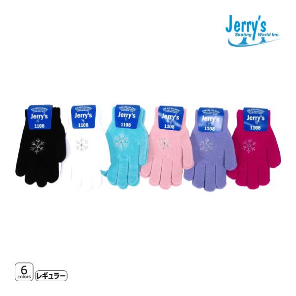 Jerry's（ジェリーズ）手袋 1108-Snowflakestone Gloves子供から大人まで使えるフリーサイズの手袋です。キラキラ輝くスノーフレークストーンが可愛い☆サイズ：Regular (Free)検索ワード：フィギュアスケー...