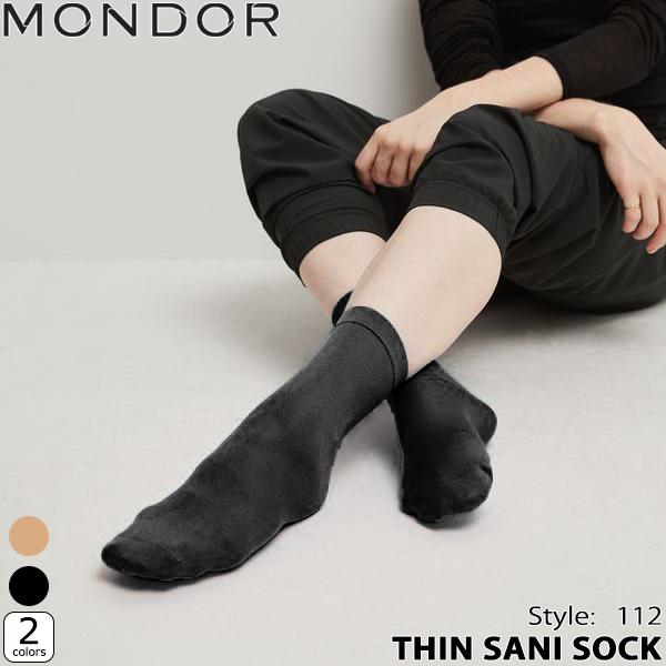 MONDOR（モンドール）ソックス 112 -THIN SANI SOCKつま先部分の縫い目がほとんど目立たない縫製で不快感を軽減。優れた通気性でムレにくいスケートに適した生地を使用。生地の表面はさらりとした心地の良い肌触りです。かかと部分...