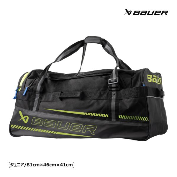 BAUER（バウアー）S24 ELITE キャリーバッグ JRサイズ：81cm×46cm×41cm容量：152リットル素材：表面…600デニール強化ポリエステル(裂け止め加工付き)底面…PVC防水ビニールコート補強ポリエステル肩ストラップ…...