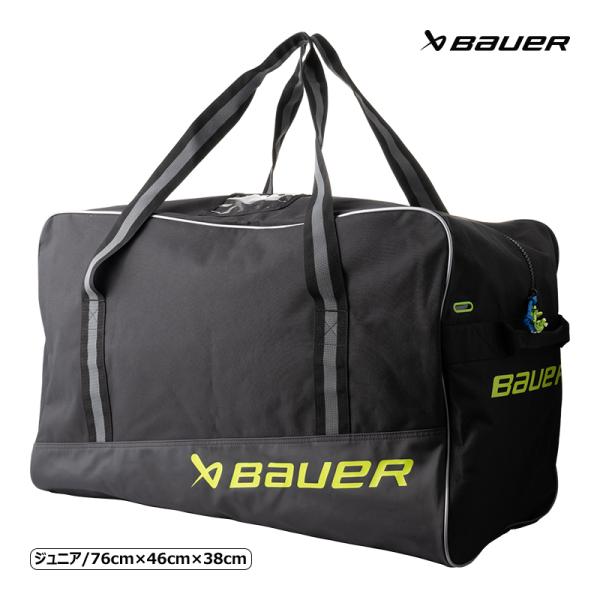 BAUER（バウアー）S24 CORE キャリーバッグ JR◆BAUER 2025-2026モデル◆厚地の600デニール強化ポリエステル素材で出来た丈夫なキャリーバッグです。底面も防水性があり、すり傷に強いPVCコーティングが施され丈夫です...