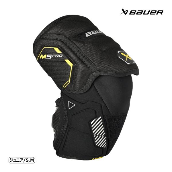 BAUER（バワー）シュープリームシリーズ エルボー M5 PRO JR◆BAUER 2025-2026モデル◆人間工学に基づいたフィット感のあるAMP(Active Motion Protection)構造で衝撃から身体を守るのはもちろん...