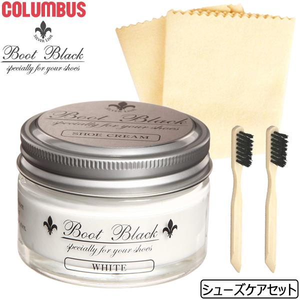 COLUMBUS（コロンブス）フィギュアスケートシューズケアセット-NEW靴用品メーカー・コロンブスのフィギュアスケート靴用ケアセットです。シューズにツヤを与えながら傷を補色します。靴クリームと竹ブラシとクロスがセットになっており、お手入れ...