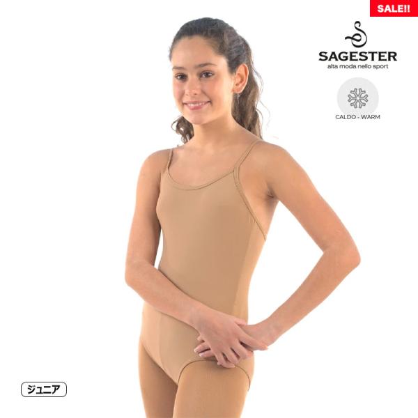 SAGESTER（サジェスター）インナー 156 -ボディファンデーション キャミソール【SALE!!】数に限りがございます。売り切れの場合はご容赦ください。温かみのあるマイクロファイバー生地のキャミソールボディーファンデーション。試合用・...
