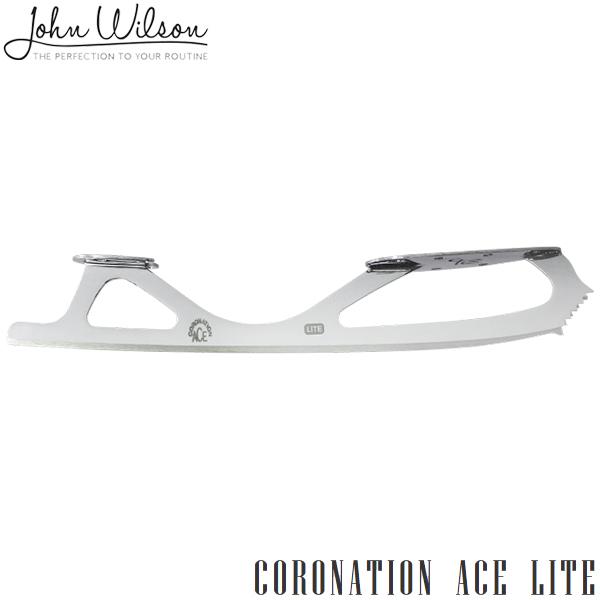 John Wilson ブレード コロネーション エース ライト フィギュアスケート