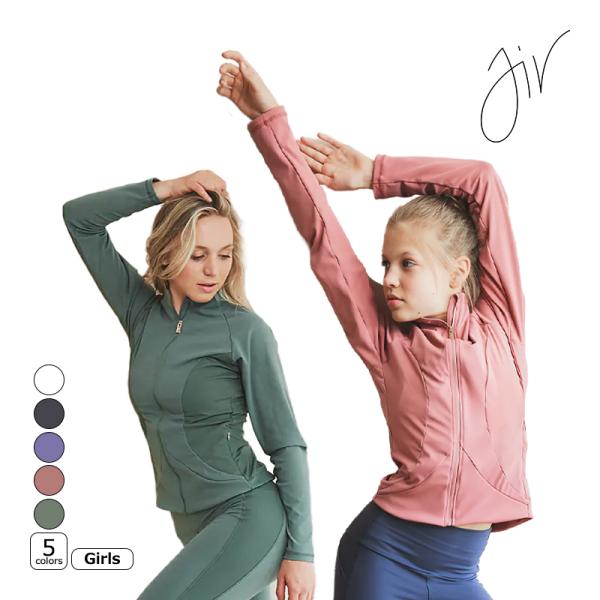 JIV Sportジャケット TELLUS（テルス）エストニア発ブランド「JIV Sport」はオシャレで大人気！ゴージャスなパステルトーンとディティールにこだわった「JIV Earth コレクション」柔らかな手触りで、環境に優しいサステナ...