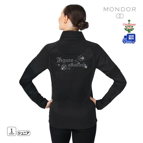 MONDOR（モンドール）ジャケット 24730 -Microfiber fleece jacket★2025 Christmas Fair★【送料無料】※北海道・沖縄・離島・一部地域は追加送料がかかる場合がございます。【基本同梱不可】※他...