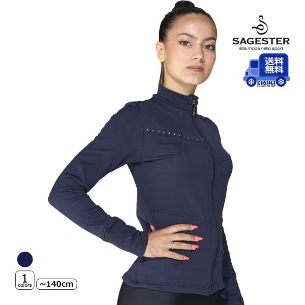 SAGESTER ジャケット 292 ジュニア フィギュアスケート ラッピング可　送料無料 -TC/LP+